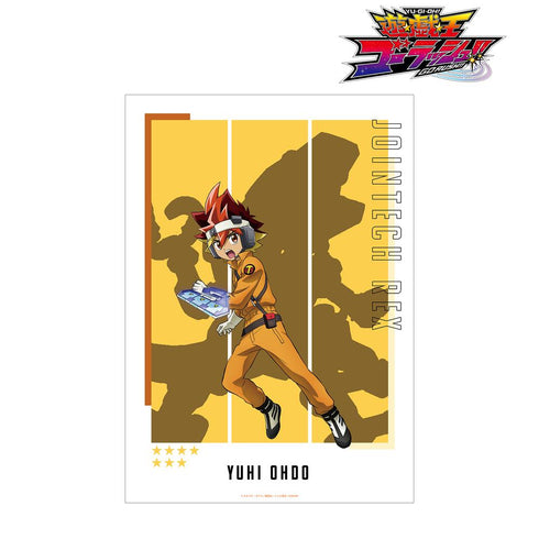 『遊☆戯☆王ゴーラッシュ!!』王道遊飛&ジョインテック・レックス A3マット加工ポスター【202510再販】